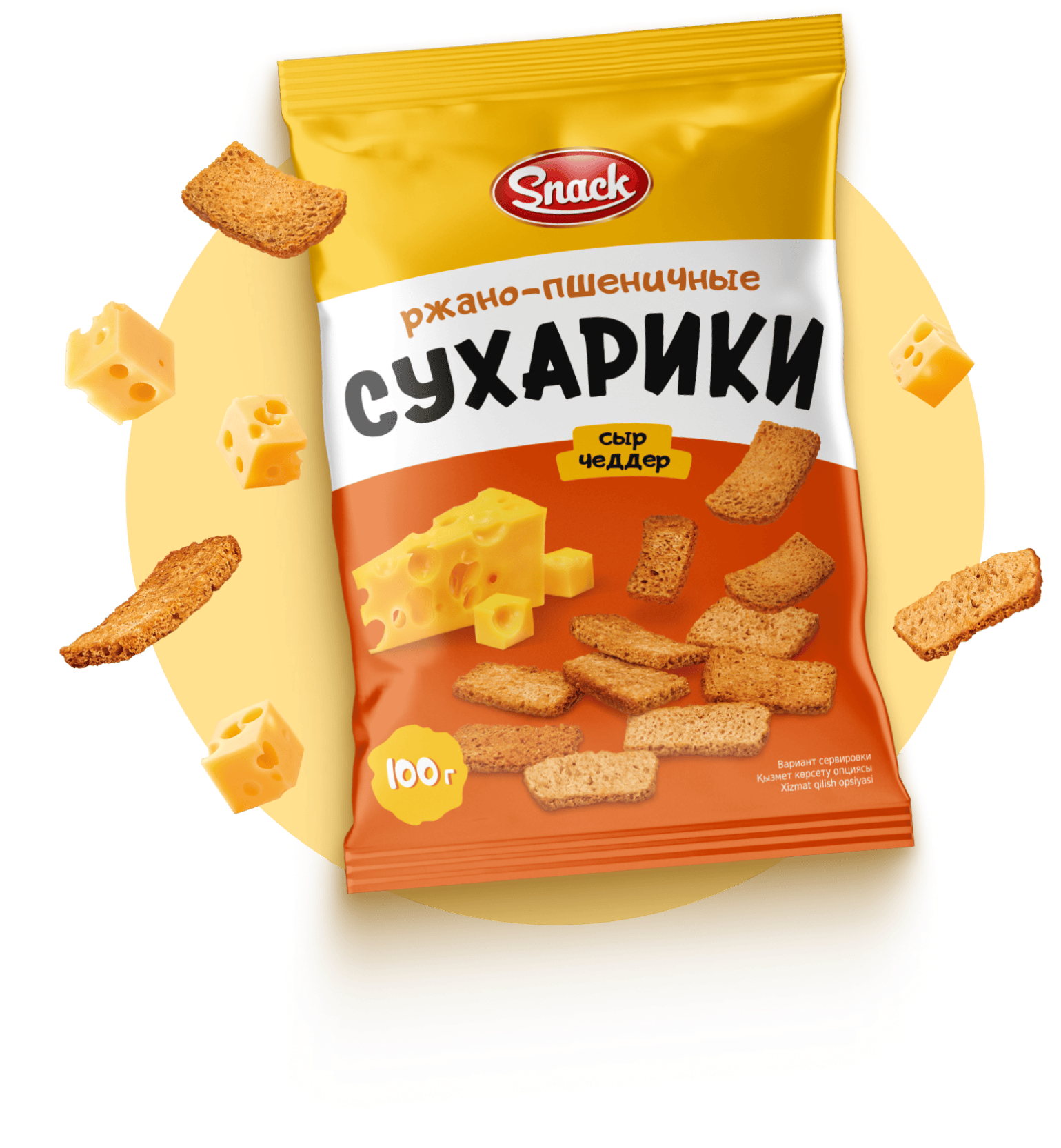 Ржано-пшеничные сухарики